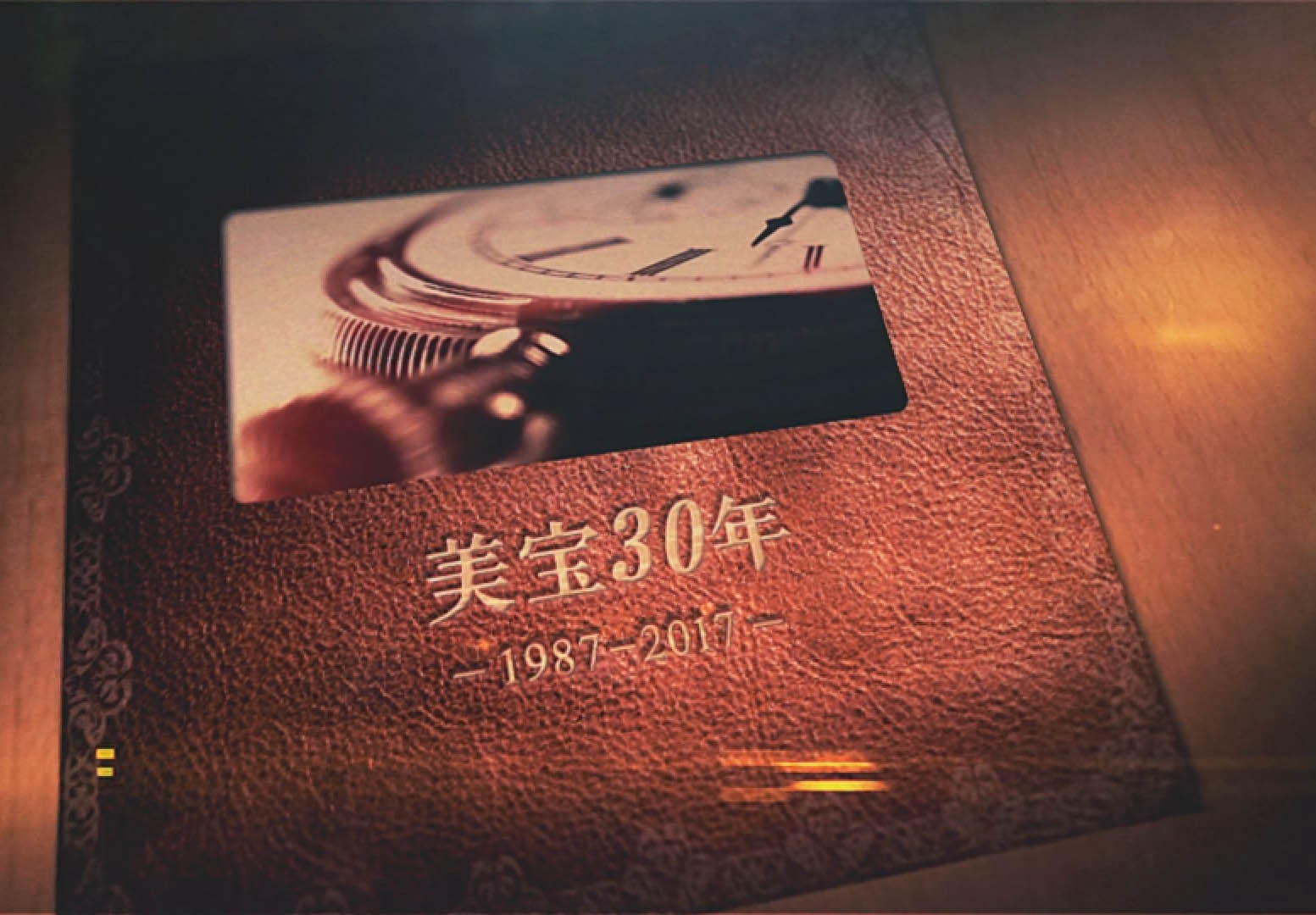 创面再生出新的皮肤!