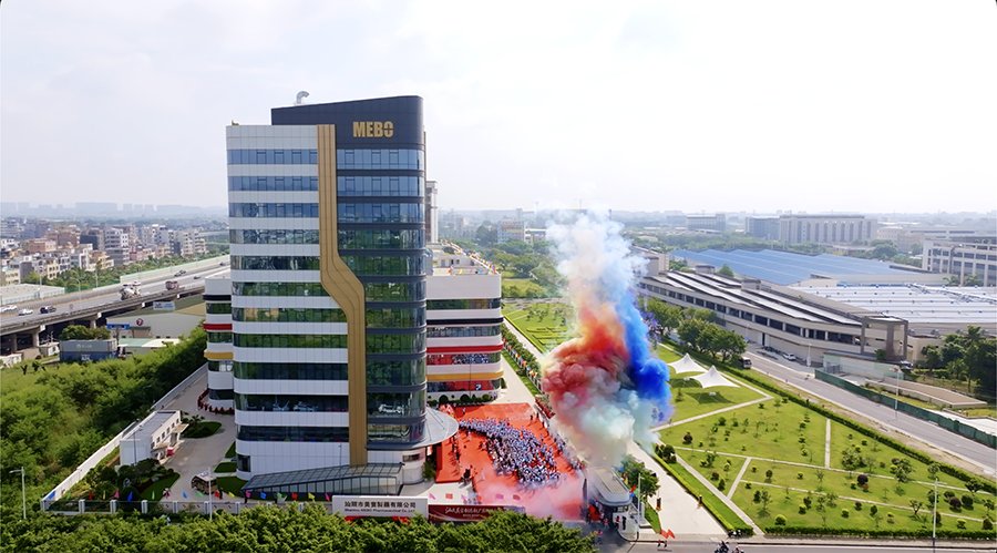 是次活動匯集香港及亞太地區工商